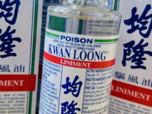 Kwan Loong Medicated Oil