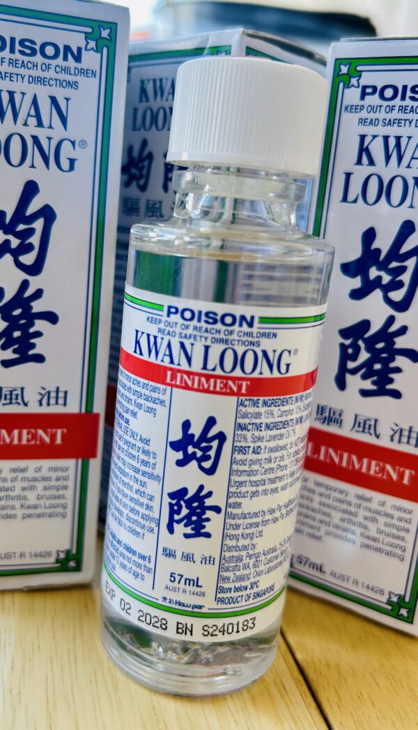 Kwan Loong Medicated Oil